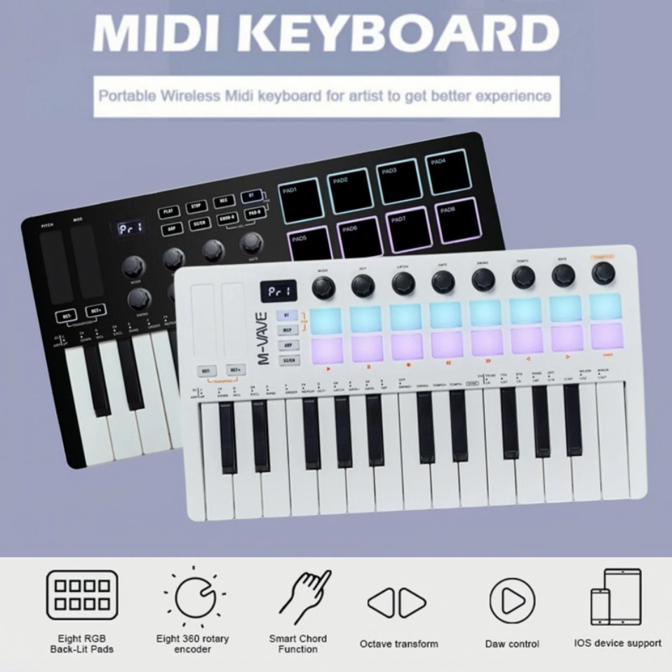 لوحة مفاتيح ميدي من إم-في-في م - مراجعة Midi Controller Pad وسعره