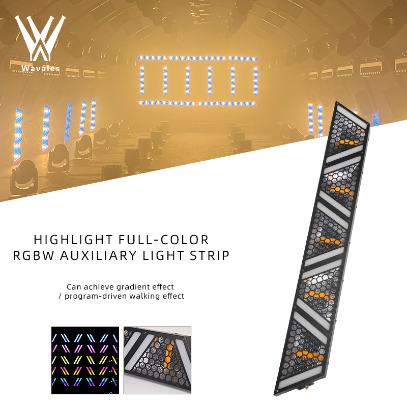 5X60W Stage Retro Lights DMX51 - مراجعة Audio Music Dj وسعره